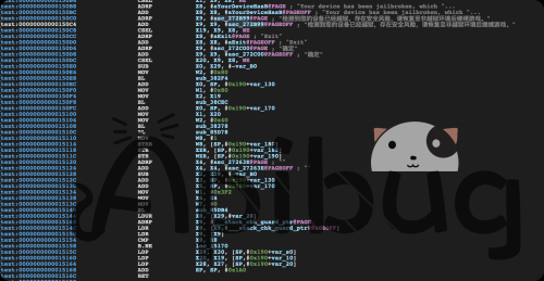 你们所谓的防,实战心得-Apibug