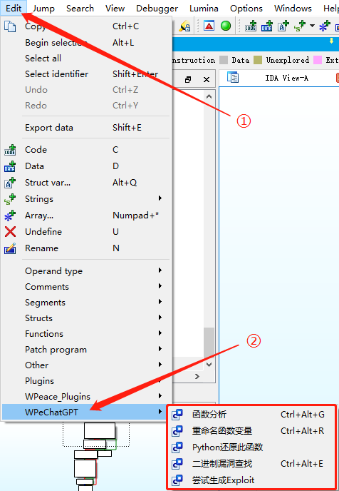 IDA插件：可以帮助分析二进制文件，基于gpt-3.5-turbo模型插图1