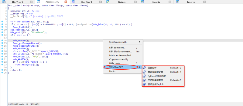 IDA插件：可以帮助分析二进制文件，基于gpt-3.5-turbo模型-Apibug