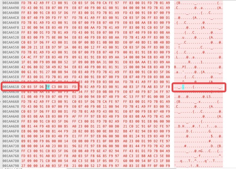 IOS王者找防-Apibug