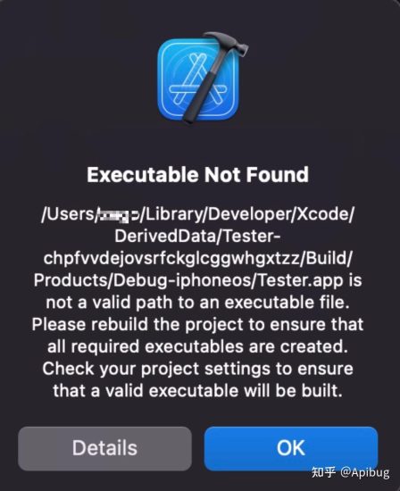 Monkeydev编译报错及解决方法-Apibug