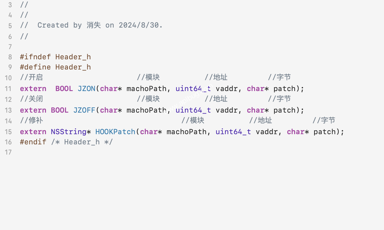 H5GG基址引擎调用库插图1