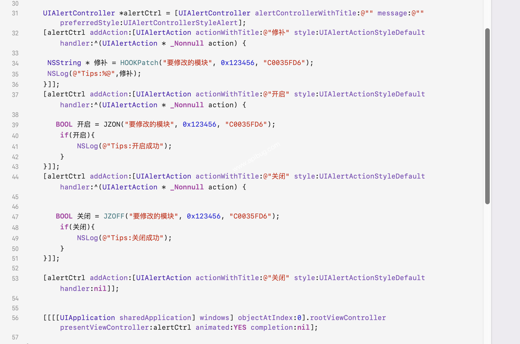 H5GG基址引擎调用库插图2