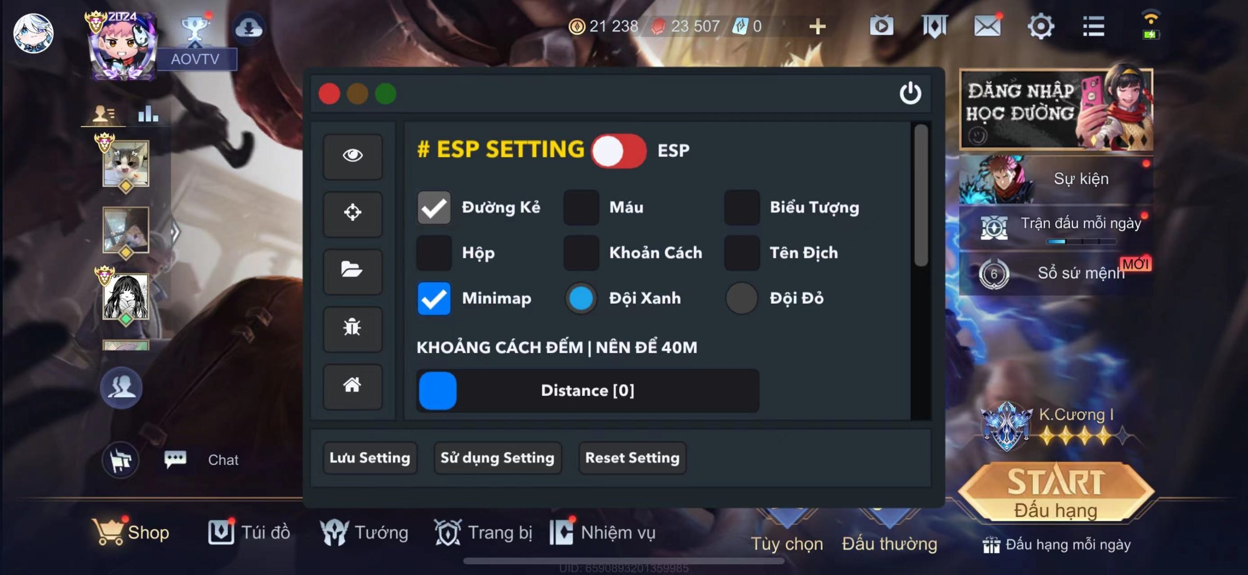 Free精美的ImGui菜单-支持Theos插图