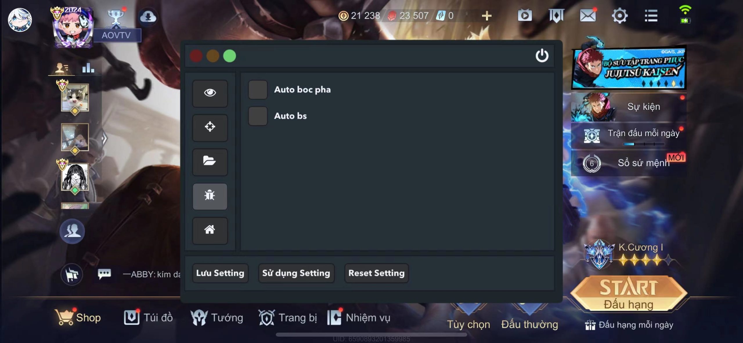 Free精美的ImGui菜单-支持Theos插图2